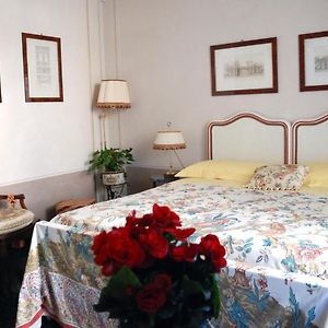 Bed&Breakfast Flowers